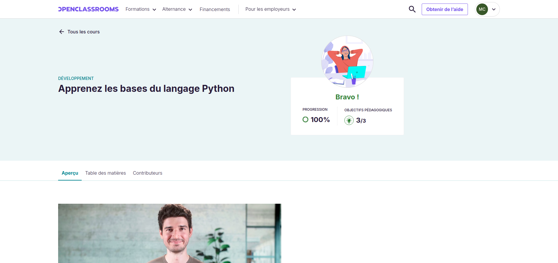 Python